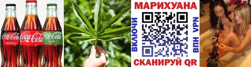 маркетплейс как зайти  где купить наркоту  Тогучин  Cannafood конопля 