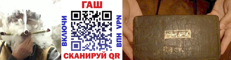 kraken ССЫЛКА купить Тогучин ГАШИШ Изолятор