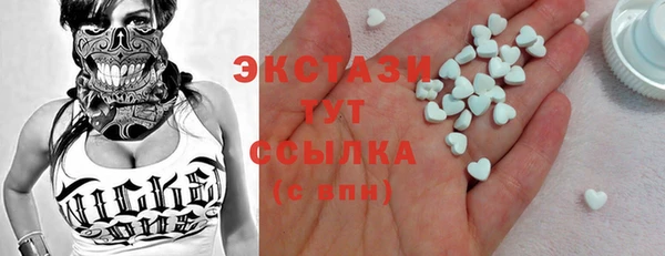 дмт Аркадак