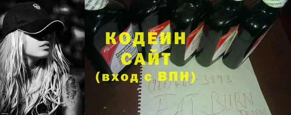 jwh Арсеньев