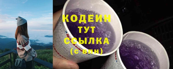 jwh Арсеньев