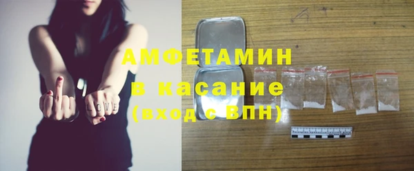 jwh Арсеньев