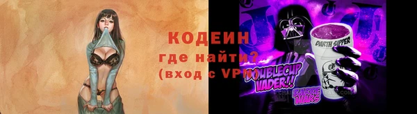сатива Балабаново