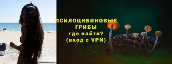 jwh Арсеньев