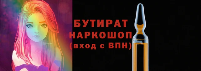 дмт Аркадак