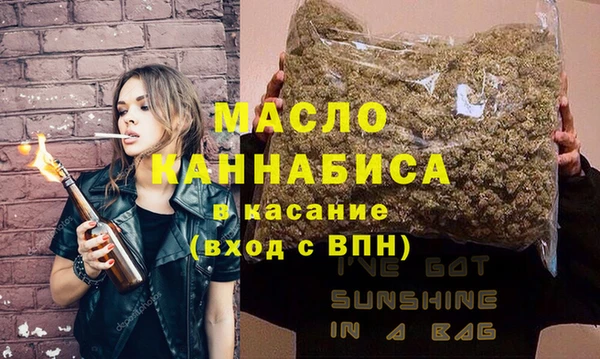 ешки Горно-Алтайск