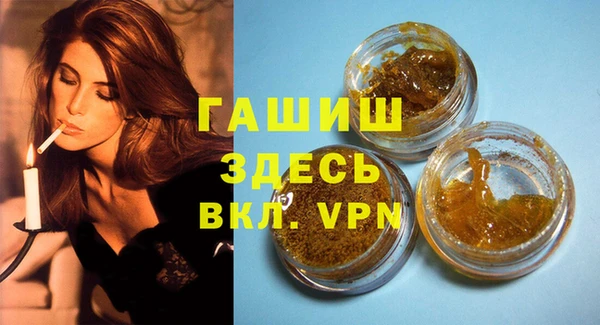 скорость mdpv Алексин