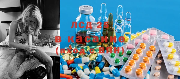 дмт Аркадак