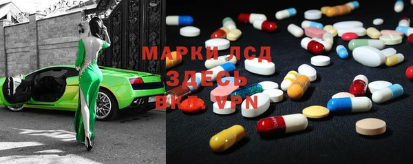 шишки Армянск
