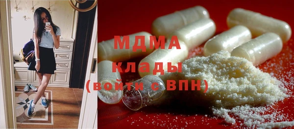дмт Аркадак