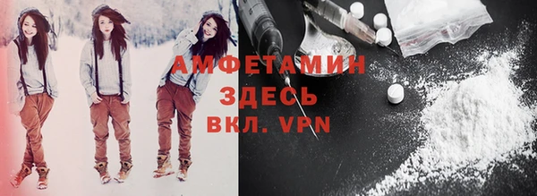 дживик Алзамай