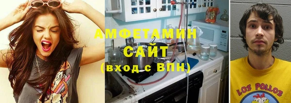 дмт Аркадак