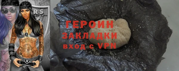 jwh Арсеньев