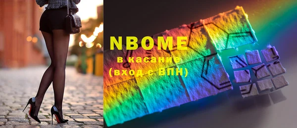 дмт Аркадак