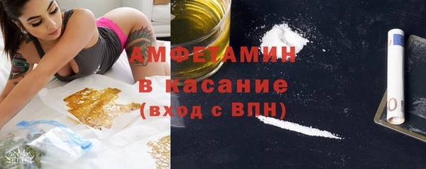 дмт Аркадак