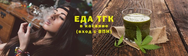 jwh Арсеньев